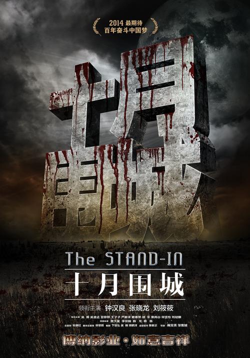密歇根州驾驶执照怎么买高仿