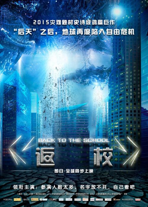 买张蒙特利特学院文凭毕业证